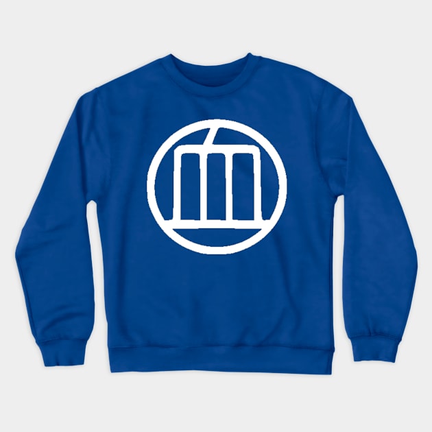 Mochimo project Crewneck Sweatshirt by Philippians413